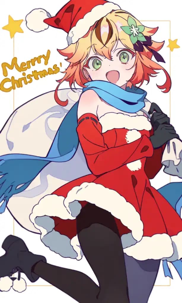 Christmas