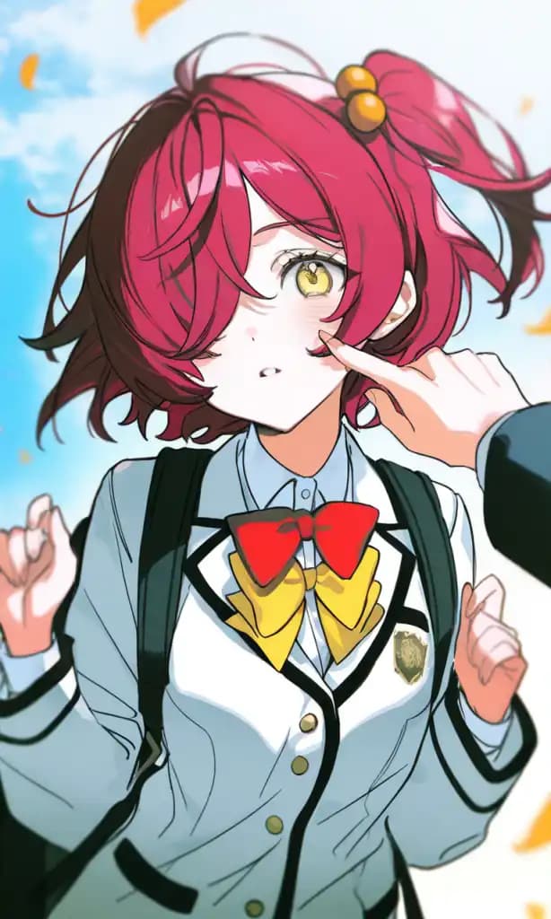 cute