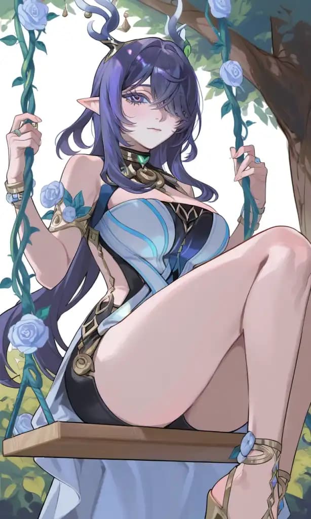 Swing