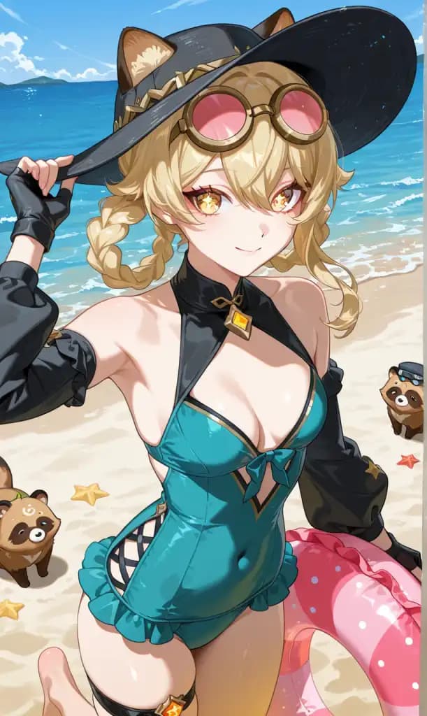 swim