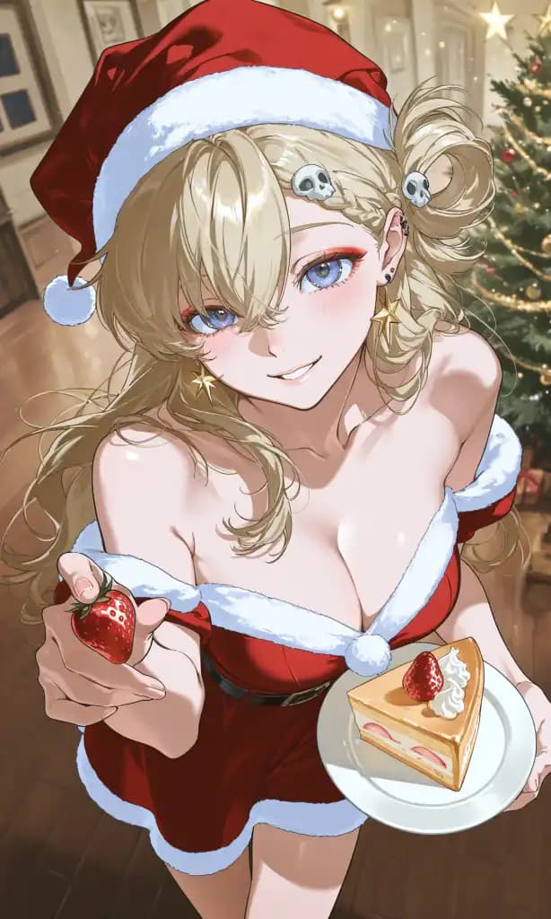 Christmas