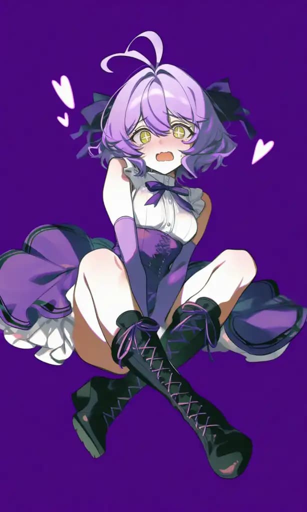 shy