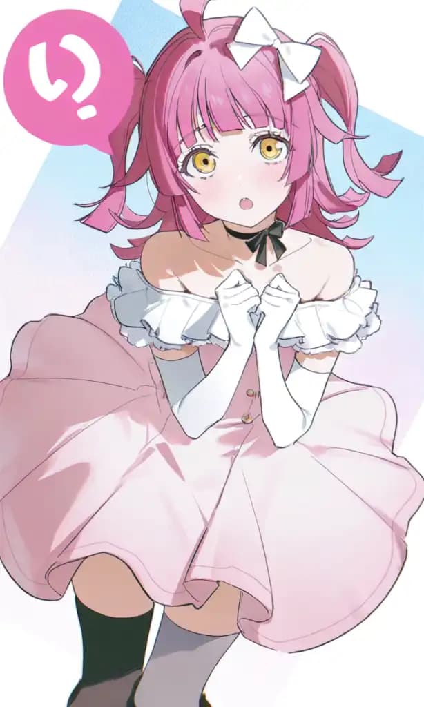 cute girl