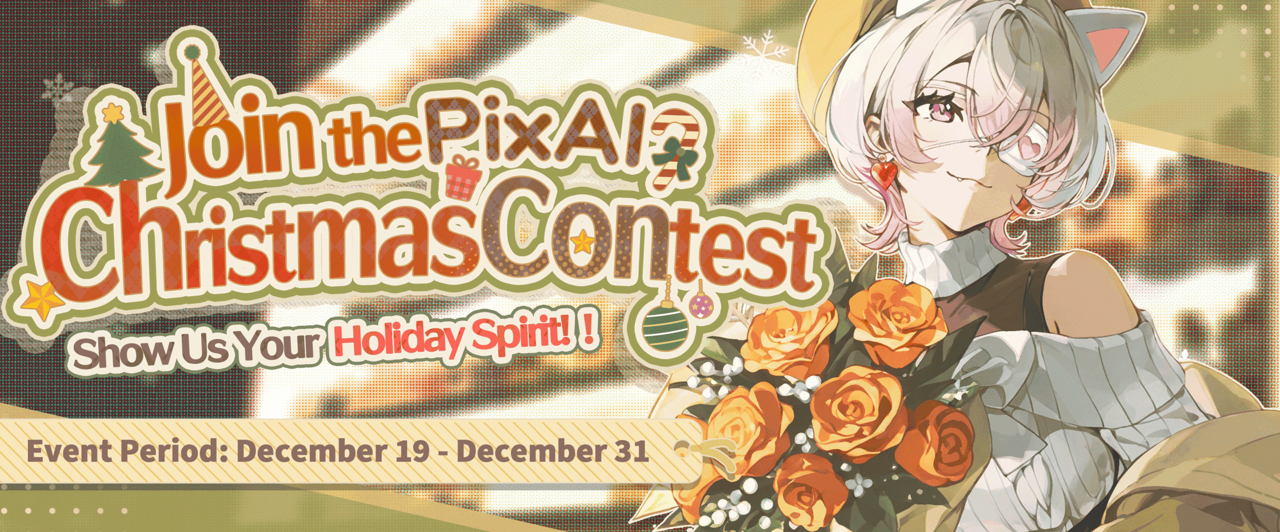🎄 PixAI「聖誕」主題插畫大賽正式啟動！
