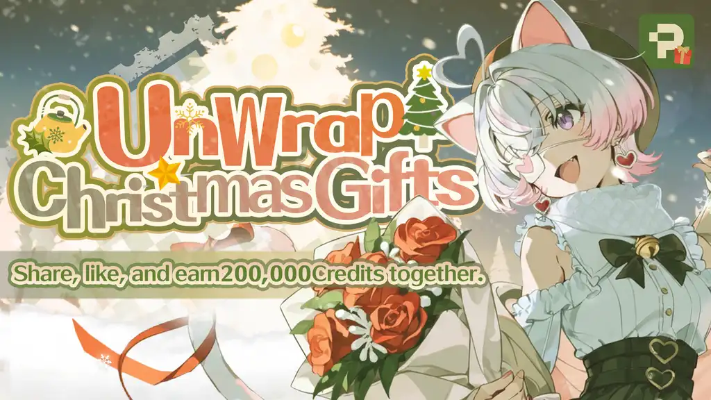 🎄 點亮聖誕樹，累計可得 200,000 點數！