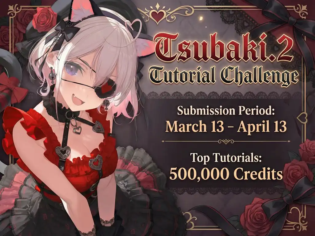 Tsubaki.2 Tutorial Challenge