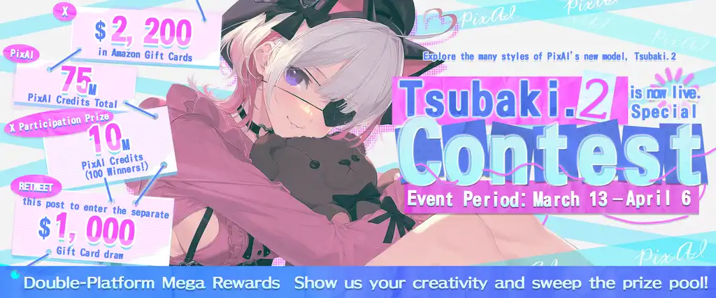 🚀 PixAI Tsubaki.2 Creation Contest -Submission Guide & Judging Criteria