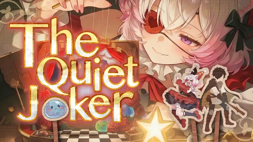 エイプリルフール音楽 — The Quiet Joker
